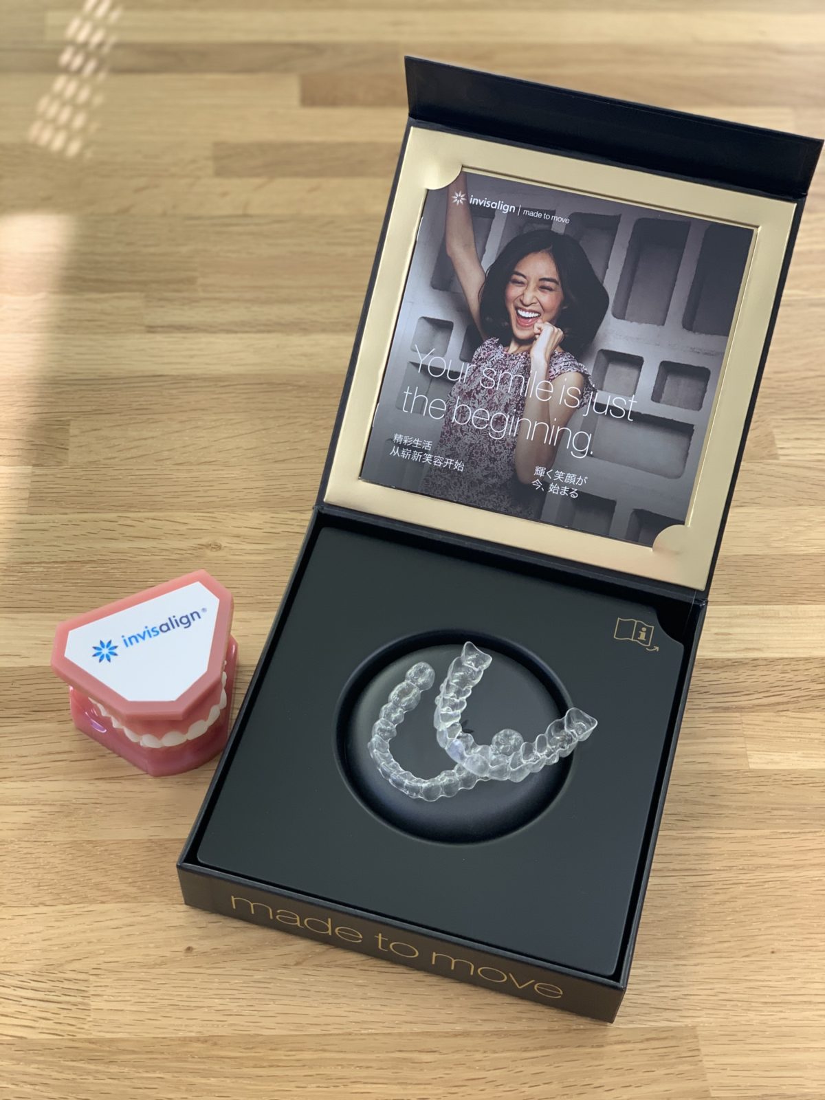 インビザライン